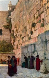 سور الرثاء ، القدس