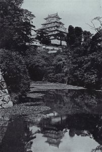 A Feudal Castle, from the Moat (b/w photo) بواسطة هربرت بونتينج