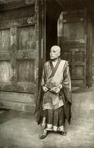 كاهن بوذا ، 1910. بواسطة هربرت بونتينج