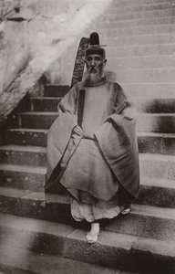 A Shinto Priest (b/w photo) بواسطة هربرت بونتينج