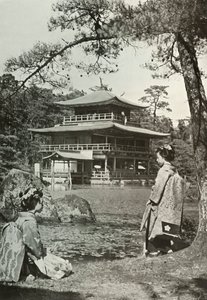 الجناح الذهبي Kinkakuji ، 1910. بواسطة هربرت بونتينج