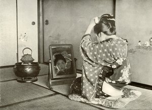 Prinking Up for the Day ، 1910. بواسطة هربرت بونتينج