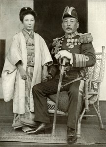 نائب الأدميرال كاميمورا وابنته هوشيكو ، 1910. بواسطة هربرت بونتينج