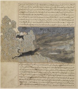 الكلب كارا براق يقود الذئاب ، حوالي 1425 بواسطة حافظ عبرو