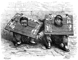 في اليابان قبل الثورة 1895.