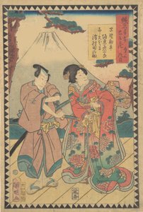 الفصل السابع Dai nanadanme: الممثلون Kataoka Nizaemon VIII بدور Oboshi Yura ... ، 1862 Bunkyu 2 ، 6th month. بواسطة هيراساوا كونياكي