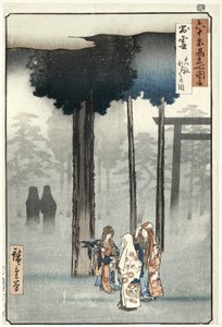 صورة حفل Hotohoto في ضريح أوياشيرو في مقاطعة إيزومي. Izumo Taisha Hotohoto no zu (العنوان على الكائن) الأماكن الشهيرة في أكثر من 60 مقاطعة (عنوان المسلسل) Rokuju Yoshu Meisho Zue (عنوان المسلسل على الكائن) بواسطة هيروشيغي (أنا)، أوتاغاوا