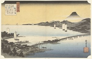 توهج المساء في سيتا Seta no sekisho (العنوان على الكائن) ثمانية مناظر لمحافظة أومي (عنوان المسلسل) أومي حكي (عنوان المسلسل على الكائن) بواسطة هيروشيغي (أنا)، أوتاغاوا
