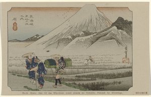 هارا رقم 14. هارا: واحدة من ثلاثة وخمسين مكانًا مشهورًا في توكايدو. رسمه Hiroshige (العنوان على الكائن) De Tôkaidô van Hiroshige (عنوان السلسلة) Hiroshige no fude Tôkaidô (عنوان السلسلة على الكائن) بواسطة هيروشيغي (أنا)، أوتاغاوا