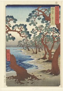 شاطئ مايكو في محافظة هاريما Harima Maiko no Hamma (العنوان على الكائن) الأماكن الشهيرة في أكثر من 60 مقاطعة (عنوان المسلسل) Rokuju Yoshu Meisho Zue (عنوان المسلسل على الكائن) بواسطة هيروشيغي (أنا)، أوتاغاوا
