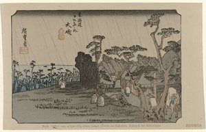 أويسو رقم 9. Oiso: واحد من ثلاثة وخمسين مكانًا مشهورًا في توكايدو. رسمه هيروشيغي (العنوان على الكائن) De Tôkaidô van Hiroshige (عنوان المسلسل) Hiroshige no fude Tôkaidô (عنوان المسلسل على الكائن) بواسطة هيروشيغي (أنا)، أوتاغاوا