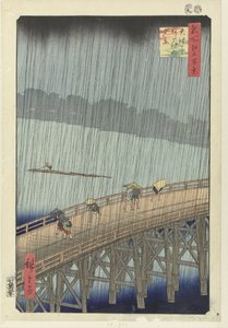 أمطار مطر غير متوقعة على الجسر الكبير في Atake Ohashi Atake no yudachi (العنوان على الكائن) مائة منظر مشهور لإيدو (عنوان المسلسل) ميشو إيدو هياكي (عنوان المسلسل على الكائن)