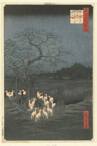 Foxfires ليلة رأس السنة في شجرة شوزوكو نبات القراص في أوجي Oji Shozoku enoki omisoka no kitsunebi (العنوان على الكائن) مائة منظر مشهور لإيدو (عنوان المسلسل) ميشو إيدو هياكي (عنوان المسلسل على الكائن)
