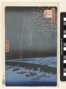 الألعاب النارية على جسر ريوجوكو Ryogoku hanabi (العنوان على الكائن) مائة منظر مشهور لإيدو (عنوان المسلسل) ميشو إيدو هياكي (العنوان على الكائن) بواسطة هيروشيغي (أنا)، أوتاغاوا