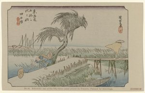Yokaichi No. 44. Yokaichi: oue of the fifty-three noted places on Tokaido, painted by Hiroshige (title on object) De Tôkaidô van Hiroshige (series title) Hiroshige no fude Tôkaidô (series title on object) بواسطة هيروشيغي (أنا)، أوتاغاوا