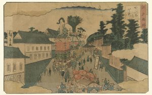 موكب في Kasumigaseki الأماكن الشهيرة في إيدو (عنوان المسلسل) إيدو ميشو (عنوان المسلسل على الكائن) بواسطة تسوجيوكايا بانسوكي