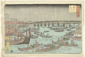 الألعاب النارية في Ryogoku Ryogoku hanabi (العنوان على العنصر) الأماكن الشهيرة في Edo (عنوان السلسلة) Edo Meisho (عنوان السلسلة على الكائن) بواسطة تسوتايا كيشيزو