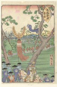 يوشيوارا (العنوان على الكائن) De 53 station op een waaier (عنوان المسلسل) Suehiro Gojusan Tsugi (عنوان المسلسل على الكائن) بواسطة هيروشيغي (الثالث) ، أوتاغاوا