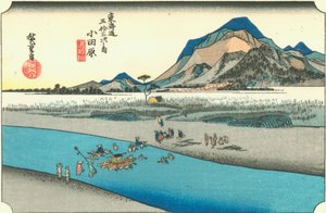 Odawara بواسطة هيروشيغه