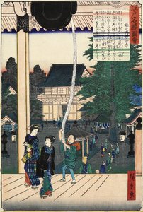 معبد Myo_ho_-ji ، Horinouchi ، نوفمبر 1862