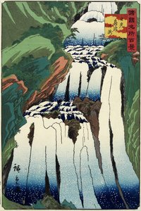 سقوط HuMisty واحد من Nikko_ أكتوبر 1859