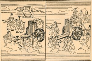 عربات رسمها الثيران ، 1663 ، 1924. بواسطة هيشيكاوا مورونوبو