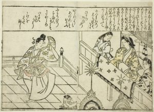رقص الشنتوكومارو أمام أوتو هيمي ، من الكتاب المصور "مجموعة صور الجمال (بيجين إي زوكوشي)" بواسطة هيشيكاوا مورونوبو