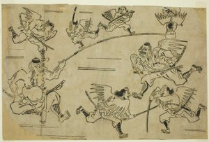 ملك Tengu تدريب تلاميذه بواسطة هيشيكاوا مورونوبو