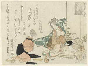 امرأة تغذي طفل بواسطة Wakaiki Hayanaga