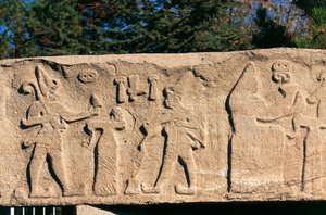 Bas-relief from Kultepe (Kanesh), Cappadocia, Turkey, Hittite civilization, 3rd millennium BC بواسطة الحيثي