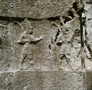 إغاثة منخفضة مع حرفين. حوالي 1250-1220 ق. بواسطة الحيثي