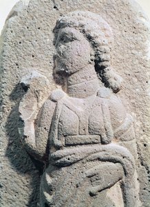 نقش يصور امرأة حثيّة في لباس تقليدي ، من سوريا ، c.1300-1200 قبل الميلاد