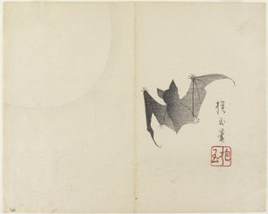 (الخفاش والقمر) ، ج. 1830 بواسطة Hogyoku