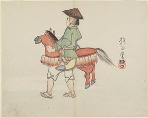 (المؤدي في الشارع مع زي الحصان) ، ج. 1830 بواسطة Hogyoku
