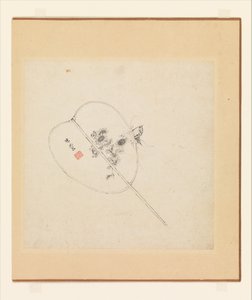  بواسطة هونغشو تشين