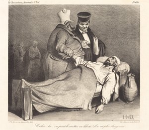 هذا واحد ، يمكننا إطلاق سراحه! (هذا واحد يمكننا إطلاق سراحه! لم يعد خطيرًا!) بواسطة الشرف دومييه