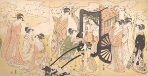 رحلة لمشاهدة الكرز من قبل سيدة نبيلة ومرافقيها ، كاليفورنيا. 1797. بواسطة Hosoda eisi