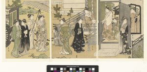 الزوار بواسطة Hosoda eisi