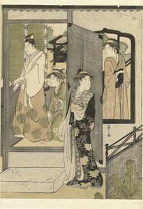 الزوار بواسطة Hosoda eisi