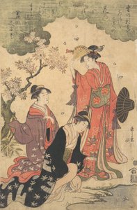 السيدات في نزهة ، كاليفورنيا. 1790. بواسطة Hosoda eisi