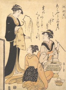 صدفة Willow Yanagi-kai ، من مجموعة بلا عنوان من مطبوعات التجميل حول موضوع S ... ، كاليفورنيا. 1791. بواسطة Hosoda eisi