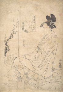 شابة ترسم شاشة. بواسطة Hosoda eisi