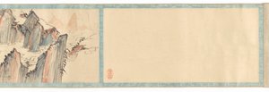 المناظر الطبيعية بواسطة Hosokawa Rinkoku