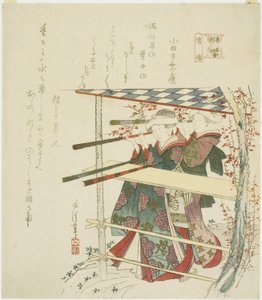 Yushima ، من سلسلة "A Comparison of Famous Things in the Eastern Capital (Toto meibutsu awase)" بواسطة Hotei Gosei