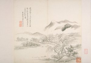 ألبوم After Old Masters And Poems (ألبوم (10 أوراق) ، حبر على ورق)