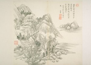 ألبوم After Old Masters And Poems (ألبوم (10 أوراق) ، حبر على ورق)