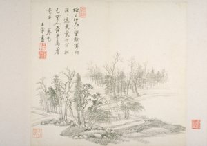 ألبوم After Old Masters And Poems (ألبوم (10 أوراق) ، حبر على ورق)