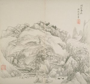ألبوم بعد الأساتذة القدامى والقصائد (حبر على ورق)