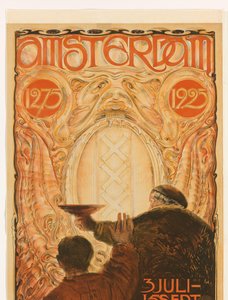 ملصق لمعرض أمستردام 1275-1925 أمستردام 1275 1925 (العنوان على الكائن) بواسطة هويب لونز