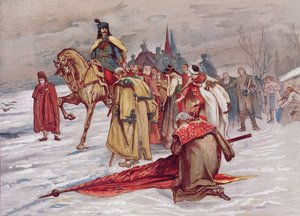 راكوزي فيرينك يودع شعبه عندما يذهب إلى المنفى في فبراير 1711 ، حوالي 1900 بواسطة المدرسة المجرية